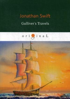 jonathan swifts gullivers travels essay jonathan swifts gullivers travels essay