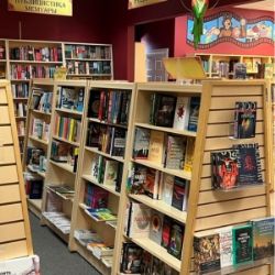 Troyka Bookstore in Toronto, Canada