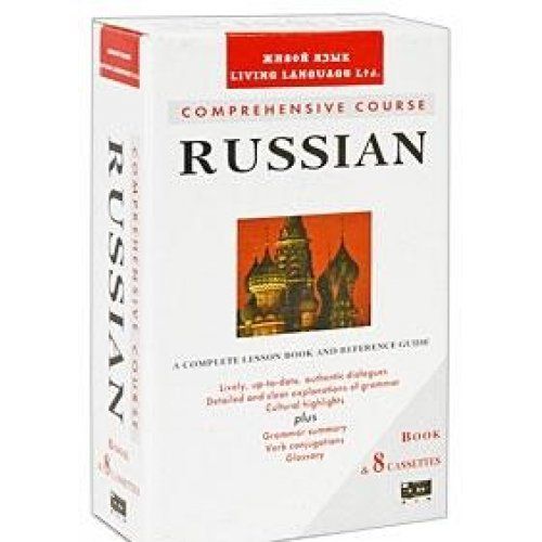 Учебник современный русский язык Рахманова. Современный русский язык для 1 курса.
