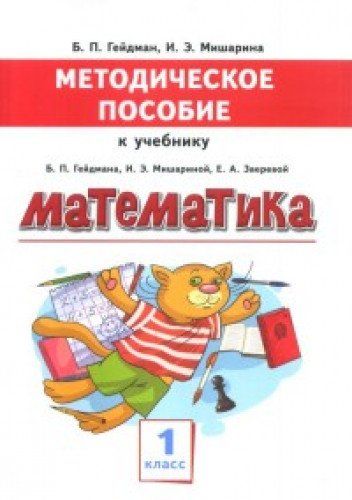 Пособие по теме Методичка по Internet Explore Пособие по теме Методичка по Internet Explore