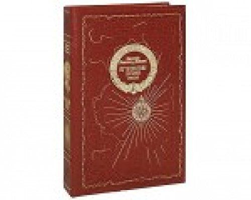 путешествие мемуары