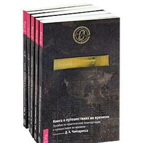 Проект монток книга