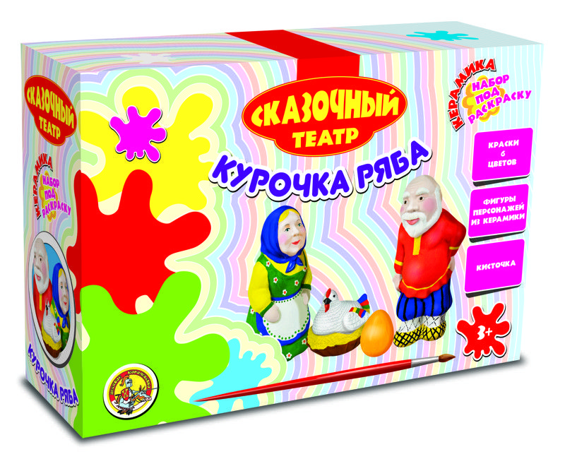 Керамика. Сказочный театр Курочка Ряба : 4606088016184 - Troyka Online