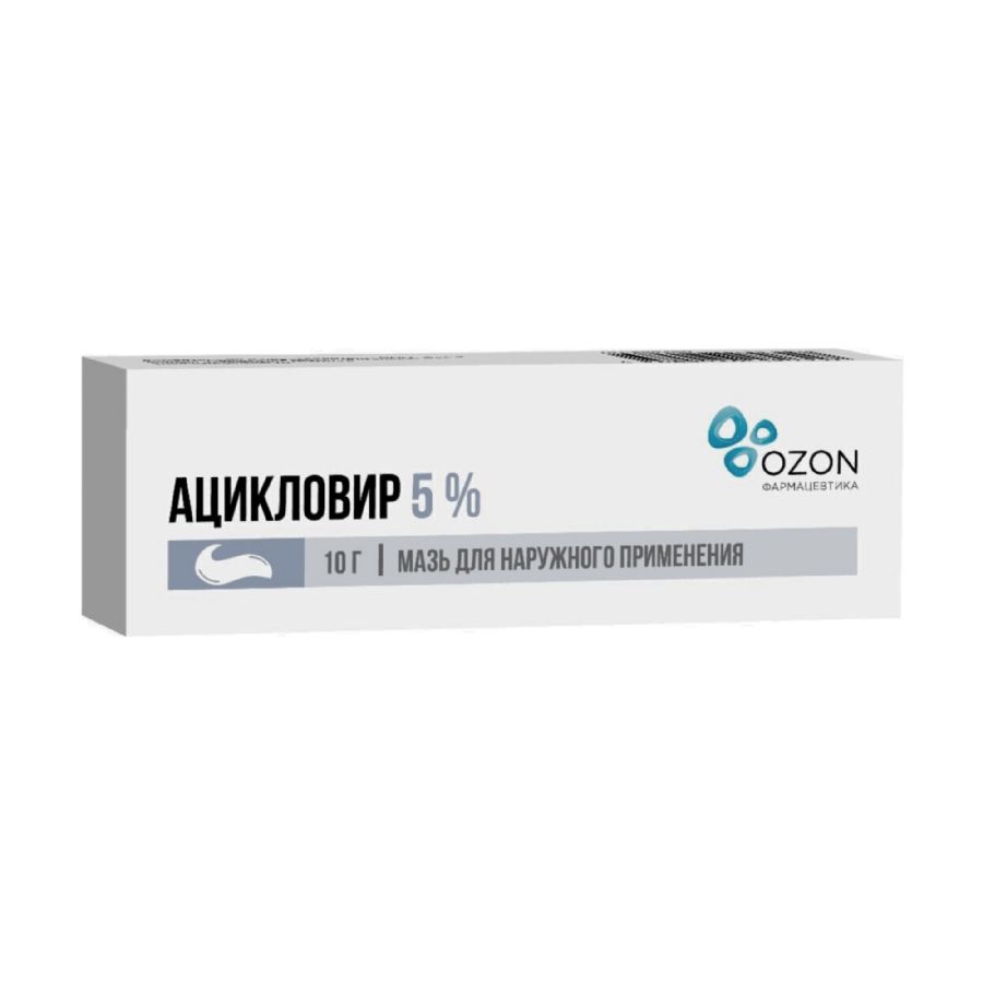 Ацикловир мазь 5. Ацикловир мазь отзывы при герпесе. Mr ацикловир мазь. Ацикловир мазь белмедпрепараты. Ацикловир мазь 5.