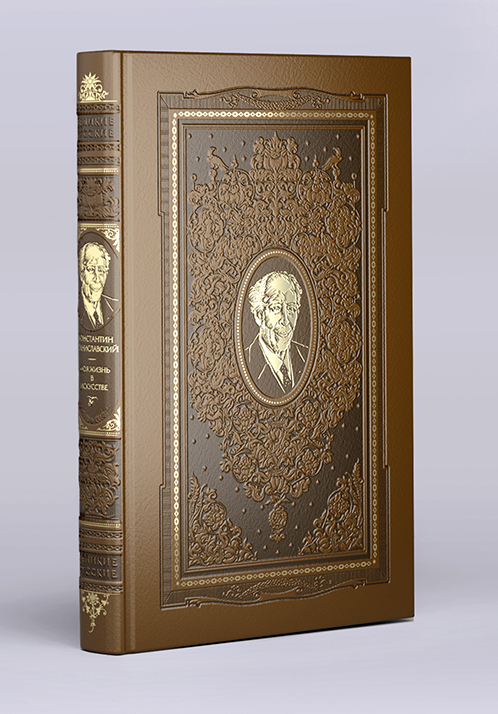 Подарочное издание. Дорогое издание. Самые дорогие издания. Самые дорогие издания. Самые дорогие издания.