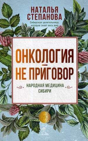 Как сделать больше медицина, делая меньше