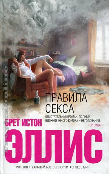  Будьте внимательны к несловесным сигналам и предпочтениям партнера