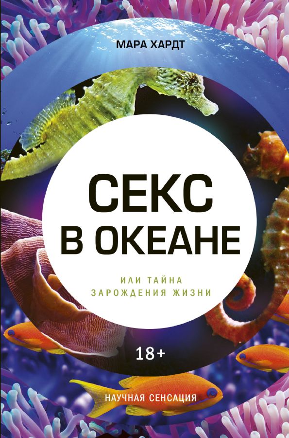 Лучшее порно Женская мастурбация + Скрытая камера Лучшее порно Женская мастурбация + Скрытая камера