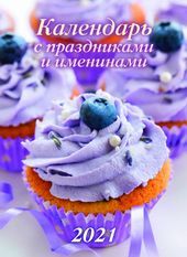Практика английского языка. Сборник упражнений по грамматике : Изучаем ...