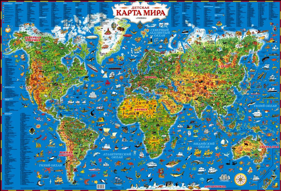 Детская карта мира : Вне серии : Михайлов : 9785170193301 - Troyka Online